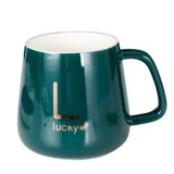 Небольшой подарок высокий уровень