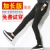 Phiên bản dài của quần nam thời trang cao cấp quần âu nam quần căng thẳng chân Slim mùa hè phần mỏng 120 cm