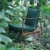 Bắc âu gỗ rắn ghế ngồi có thể ngả thiết kế nội thất Bắc Âu ghế gỗ rắn ghế da nghệ thuật da giải trí ghế Milan ghế Đồ nội thất thiết kế