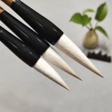 Кисть для письма для школьников, комплект, Франция