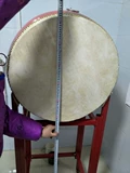 Прямая продажа Xiangxi Miao Drum Globe Drum Great Drum 18 -INCH 60 см барабан Miao