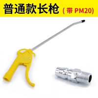 Темно-зеленый