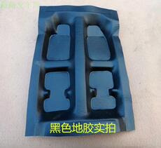 покрытие 黄海旗胜v3大柴神迪尔田园皮卡高级皮革隔音环保热压成型汽车地胶