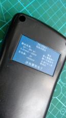 Тестер сопротивления Новый правда четвертая линия