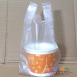 Одноразовый пакет для бумажного пакета пластиковый пакет загустел чашка чашки с мешком с пакетом прозрачной пакет прозрачный пакет ледовой миску сладкая сумка
