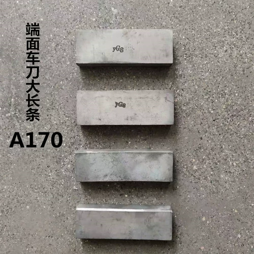 Заголовок жесткого сплава 45 градусов конец -Noodle Нож YT15YT14YT5YW1YW2 YG6 YG8 A170