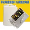 Товары от 安泰安防科技
