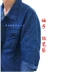 Bảo hộ lao động phù hợp với nam giới mùa hè bông mỏng denim kỹ thuật quần áo dài- tay thợ điện hàn quần áo nửa- tay áo phản xạ dải denim