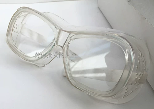 Стала для защиты труда мягкий край ветряной ветрозащитные песчаные зеркала защитные зеркало зеркало Поливки зеркало дети