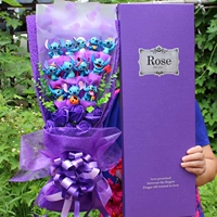 12 STIDI+7 Flower Purple Gift Box R R