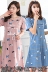 Chất béo mm đồ ngủ phụ nữ mùa hè bông ngắn- tay lỏng lẻo Hàn Quốc phiên bản của mùa hè nightdress cộng với phân bón xl 200 kg có thể được đeo Đêm đầm