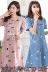 Chất béo mm đồ ngủ phụ nữ mùa hè bông ngắn- tay lỏng lẻo Hàn Quốc phiên bản của mùa hè nightdress cộng với phân bón xl 200 kg có thể được đeo đồ ngủ gợi cảm Đêm đầm