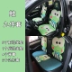 Wuling Hongguang MINI EV Đặc Biệt Mini Đệm Nửa Gói Hoạt Hình Xe Mùa Đông Bốn Mùa Macaron Ghế Dễ Thương kinh doanh phụ tùng ô tô phụ tùng luxgen