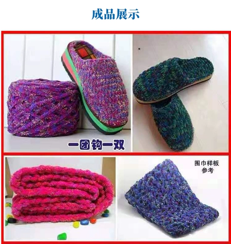 Шерсть группа семь цветовой линии цветовой линии световой линии ручной работы на крючке Ледяной шарф линии шарфа группа бесплатной доставки, купить 5 и получить один