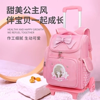 Ранец для школьников, трехколесный детский чемодан, водонепроницаемая сумка, 2-3-5-6 года
