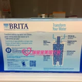 Brita Brita Biran имеет домашний фильтр -фильтр для фильтра Watter Filter Element 1 Элемент генерального фильтра 5 Установленная бесплатная доставка