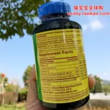 Природа США сделано кальциевая жидкость кальций 600 мг+ВД беременные женщины Средний и пожилой взрослый кальций