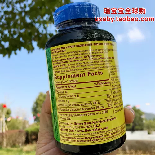 Природа США сделано кальциевая жидкость кальций 600 мг+ВД беременные женщины Средний и пожилой взрослый кальций