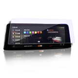 Навигационная навигационная пленка мембрана применима к 2021 году Changan CS75 Disploy Protective Film Medium Control Film 20 модели