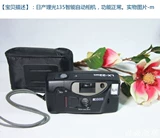 Ricoh Ri Guang Camera Camera Camera XF30D135 Финка для дурака Функция нормальная
