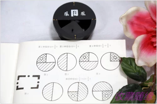 Феникс, механическая камера