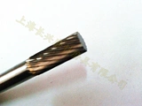 Аутентичный бренд Golden Eagle Грамовый сплав 锉 锉 A0616M06 (цилиндрический) вольфрамовый шлифовальный головка/фрезерная головка A06.