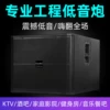 Товары от 迪斯香港电子