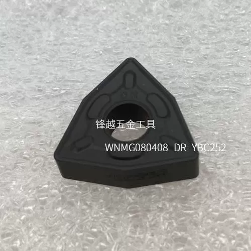 Peach -Capered Круглая стальная часть CNC Blade WNMG080404/080408 PM/DR/DM YBC252/251