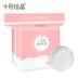 Tháng 10 Pha lê chống tràn vú Pad dùng một lần Pad sữa siêu mỏng Pad sản phẩm dành cho bà mẹ Miếng dán chống rò rỉ sữa 100 miếng mieng dan nguc silicon Nắp núm vú