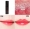 Hàn Quốc Alices House Wedding Strawberry Heart Lip Glossed Cottage Lip Gloss Nàng tiên cá Ji OR210 Bưởi - Son bóng / Liquid Rouge 	son bóng perfect diary	