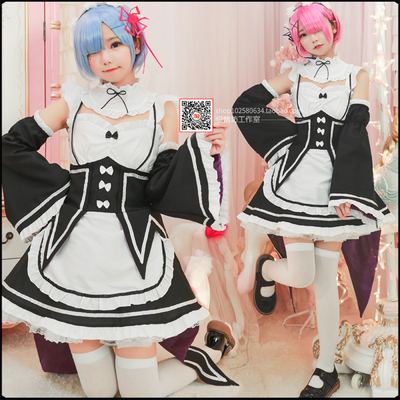 taobao agent Clothing, cosplay