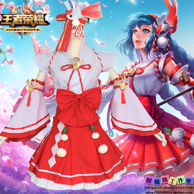 taobao agent Tencent Mobile Games King Pesticide COS clothing Women's clothing kimono kimono Geo Yoshis witch anime game clothing bliss pure land