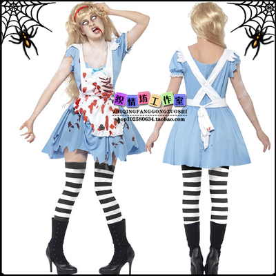 taobao agent Halloween Halloween Demon Witch Cosplay COSPLAY Vampire Blood Dyeing Maid Virgin Server Server