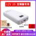 Quạt làm mát quần áo làm việc dành cho nam giới với pin 80000mAh Power Bank sạc làm lạnh quần áo điều hòa không khí phụ kiện quạt bộ quạt áo điều hòa 