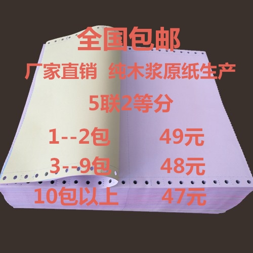   Ǯ   241-5 5    2  ǻ..