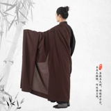 Юанси фанфу мужская одежда монах монах монах, монах Хайкин Зузу, одежда предков, пять одежды, семь одежды, девять одежды