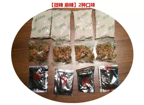 Henan food zhoukou xiaoyao town jingyao бренд Hu Spicy Microction Micro Spicy говядина вкуса 348 граммов подлинного вкуса