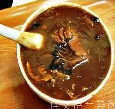 Henan food zhoukou xiaoyao town jingyao бренд Hu Spicy Microction Micro Spicy говядина вкуса 348 граммов подлинного вкуса