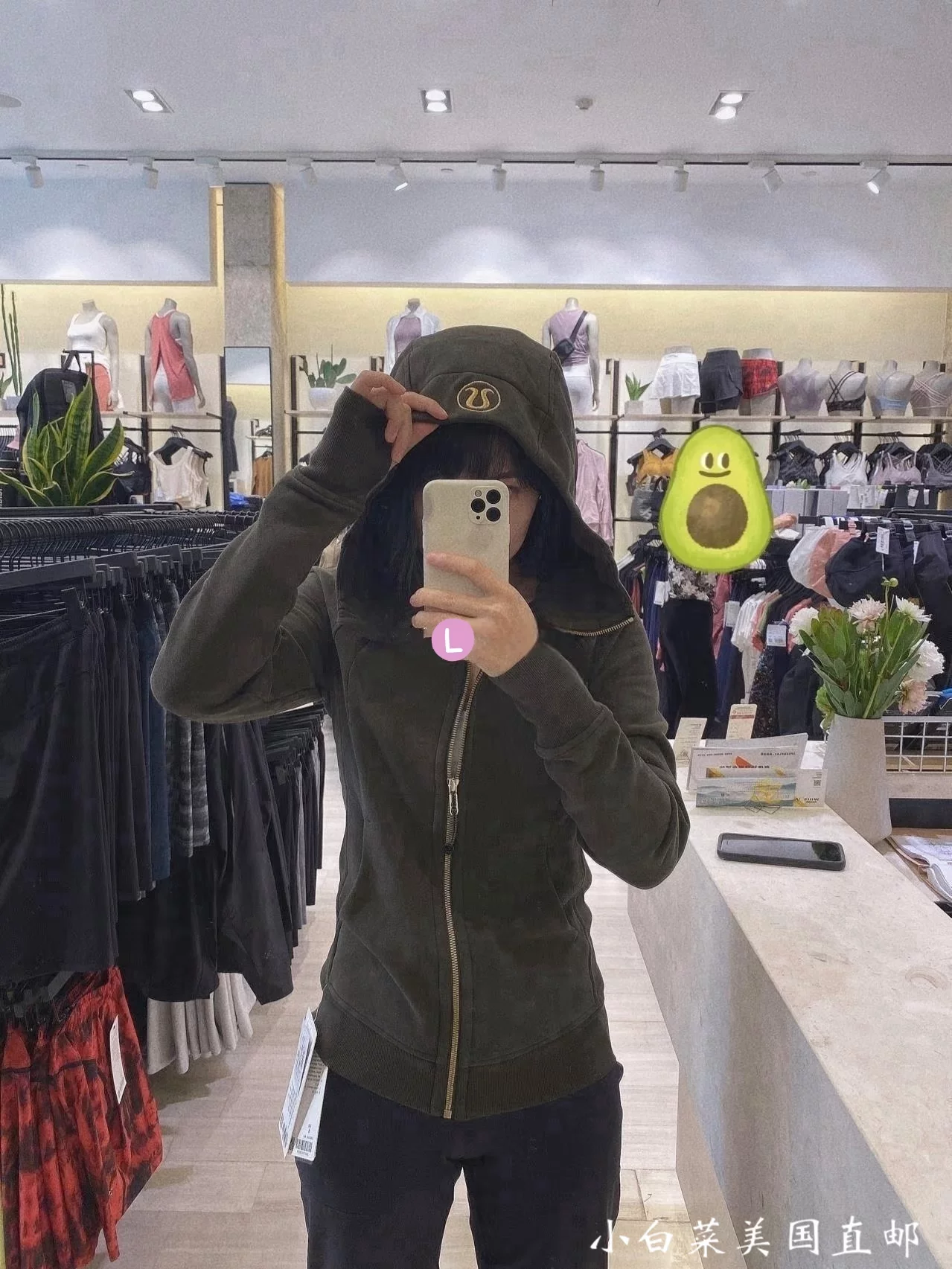 Худи Lululemon Scuba Full Zip, облегающий йога-жакет с полной молнией и капюшоном