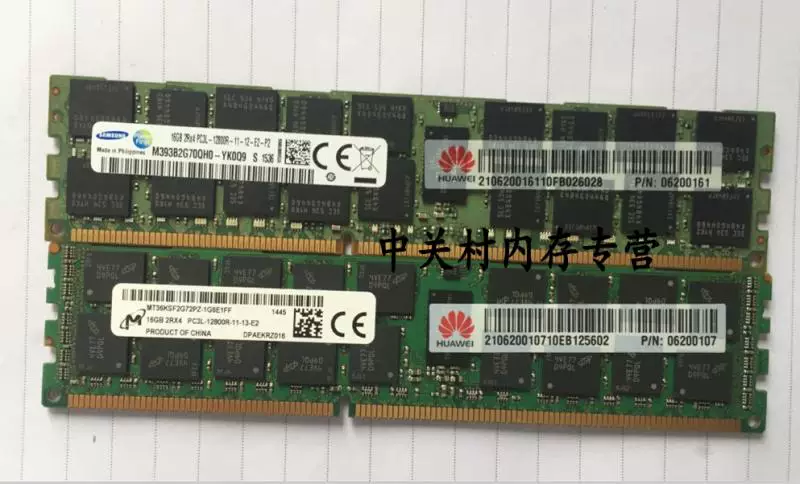 Память сервера blade Huawei BH640 V2/CH121 16G/16GB DDR3 1600 ECC регисторная