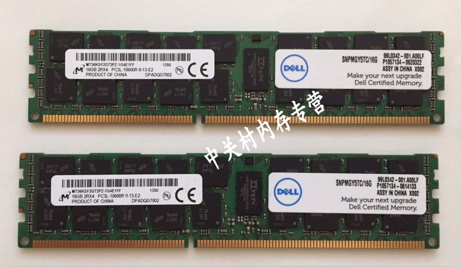 Dell 16GB 2RX4 PC3L-10600R DDR3 1333 ECC REG Server Sataris 16G