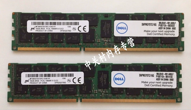 Dell 16GB 2RX4 PC3L-10600R DDR3 1333 ECC REG Server Sataris 16G