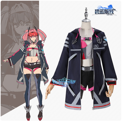 taobao agent Walnut clip COS real -life shooting blue route COS clothing heavy cruiser Blameton COSPLAY women's clothing