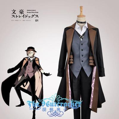 taobao agent Cosplay Cosplay clothing