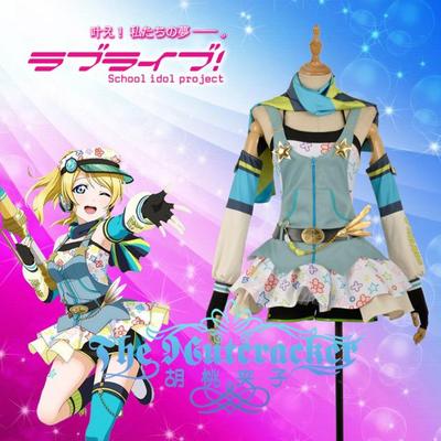 taobao agent Cos lovelive crayon/painter awakened cosplay clothing