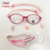 THOMAS Thomas Children Kính khung Học sinh Ultralight Silicone Amblyopia Cận thị Chỉnh sửa Kính thể thao Kháng - Kính khung kính gọng tròn Kính khung