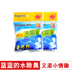 viên sủi tẩy máy giặt Nhà vệ sinh Ling Blue Bubble Phòng tắm gia đình Nhà vệ sinh Mạnh mẽ hơn Hương thơm Nhà vệ sinh Khử mùi Nước tiểu Quy mô Nhà vệ sinh - Trang chủ nước tẩy bồn cầu tốt nhất Trang chủ