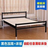 Роскошные черные черные до 40 см+усовершенствование