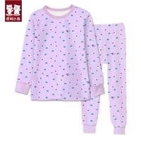 Розовый пурпурный полноцветный низкий воротник