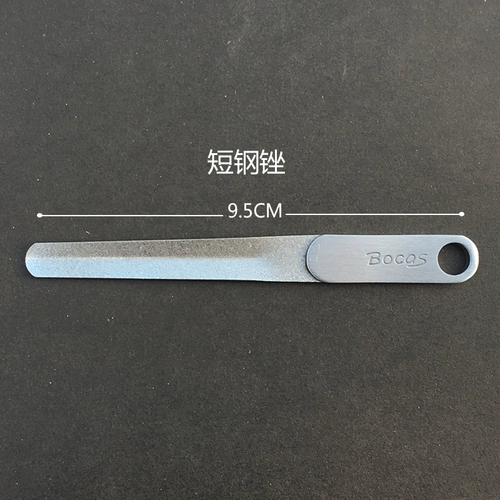 Bocas нержавеющая сталь двойная мельница брони